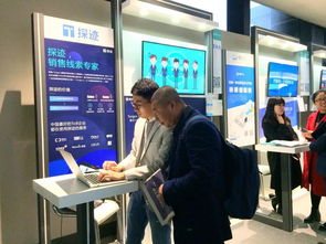 九合系探跡于烏鎮(zhèn)發(fā)布“洞客”智能銷售預(yù)測(cè)產(chǎn)品，賦能B端企業(yè)互聯(lián)網(wǎng)銷售新生態(tài)